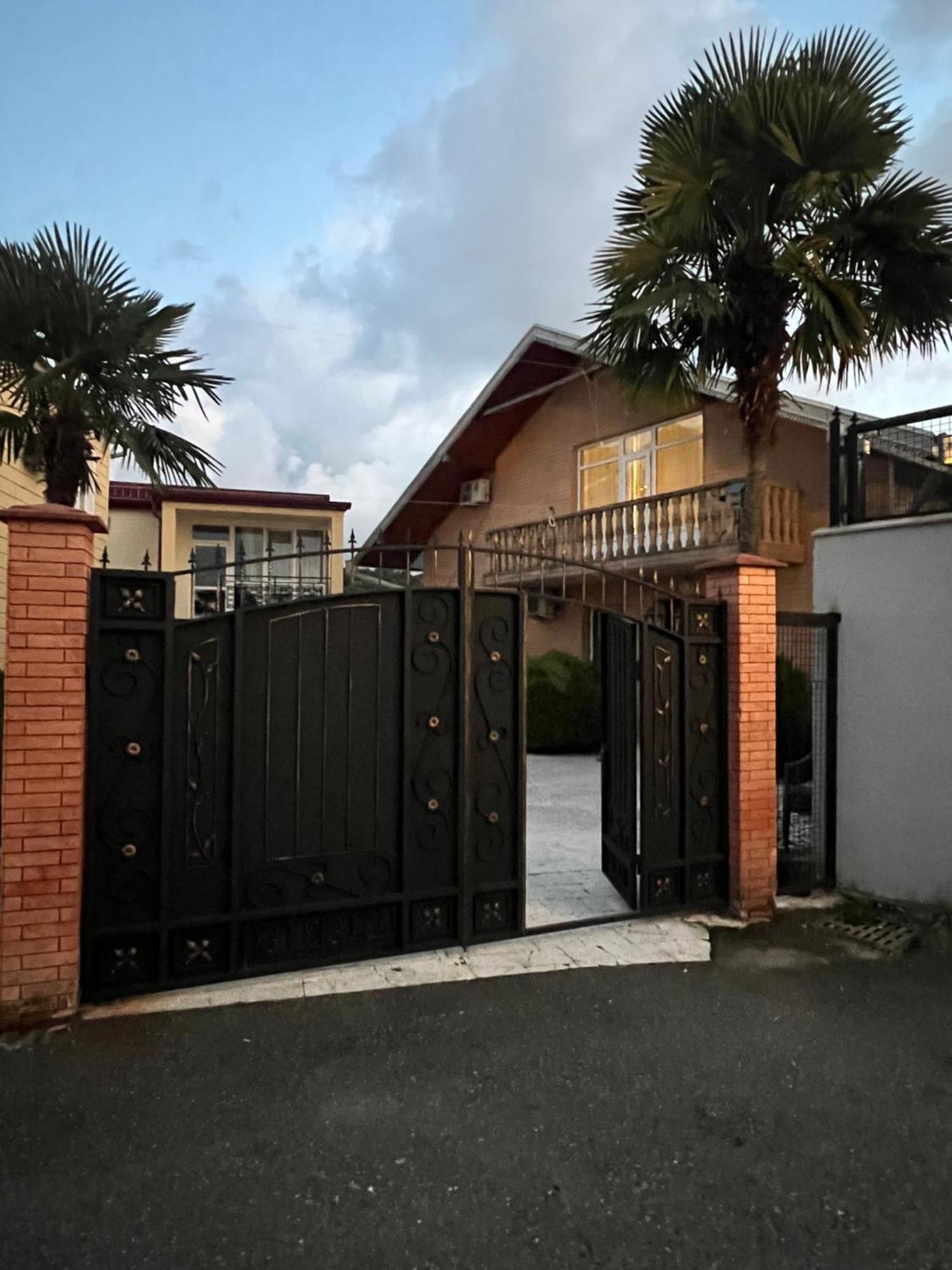 Green Cape Guest House Махинари Екстериор снимка